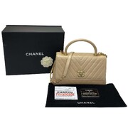 Bolsa Chanel Chevron Handle Bag Flap Nude