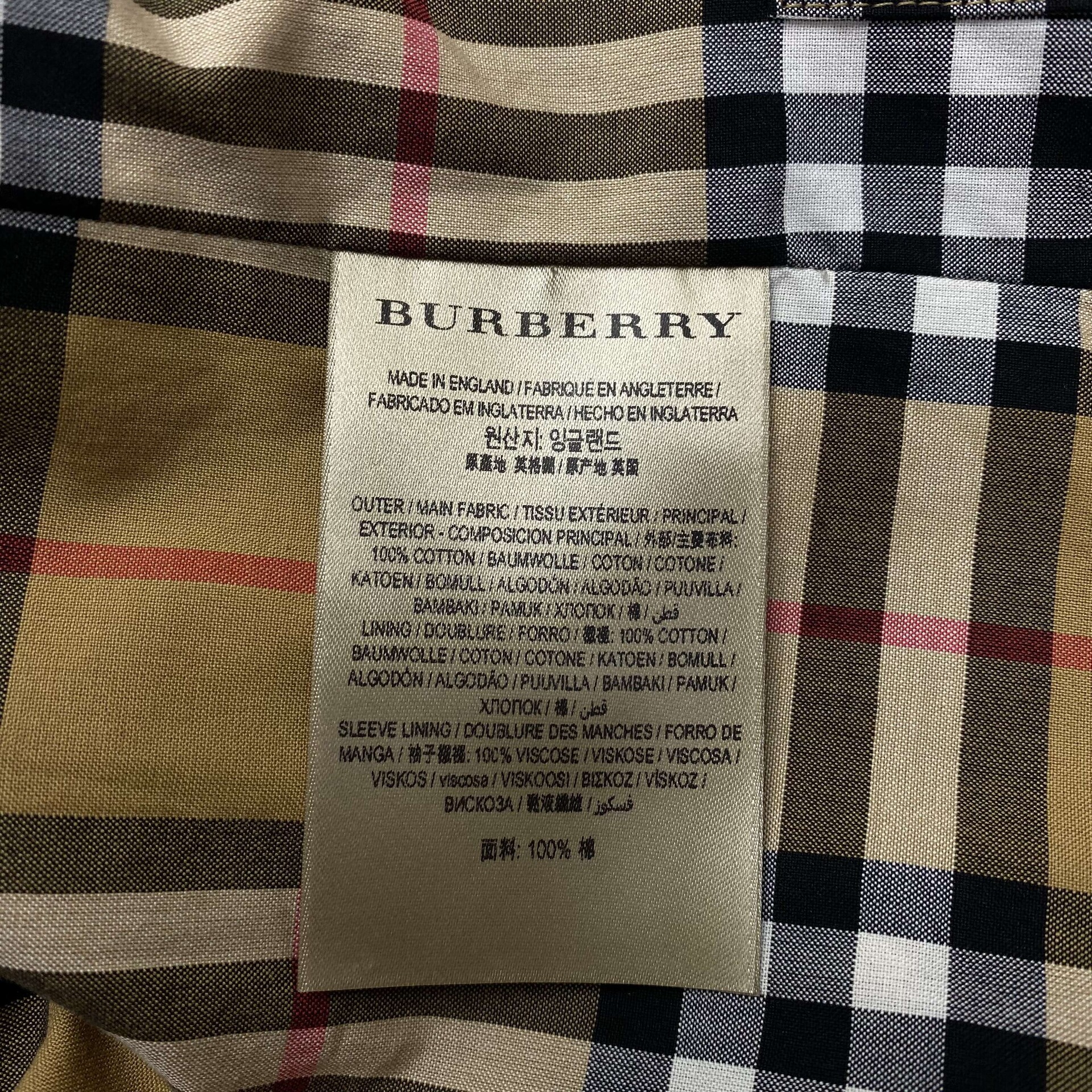 Casaco Burberry Bege