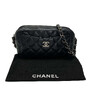 Bolsa Chanel Quilted CC Camera Bag Couro Preto