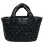 Bolsa Chanel Coco Coccoon Reversible Tote