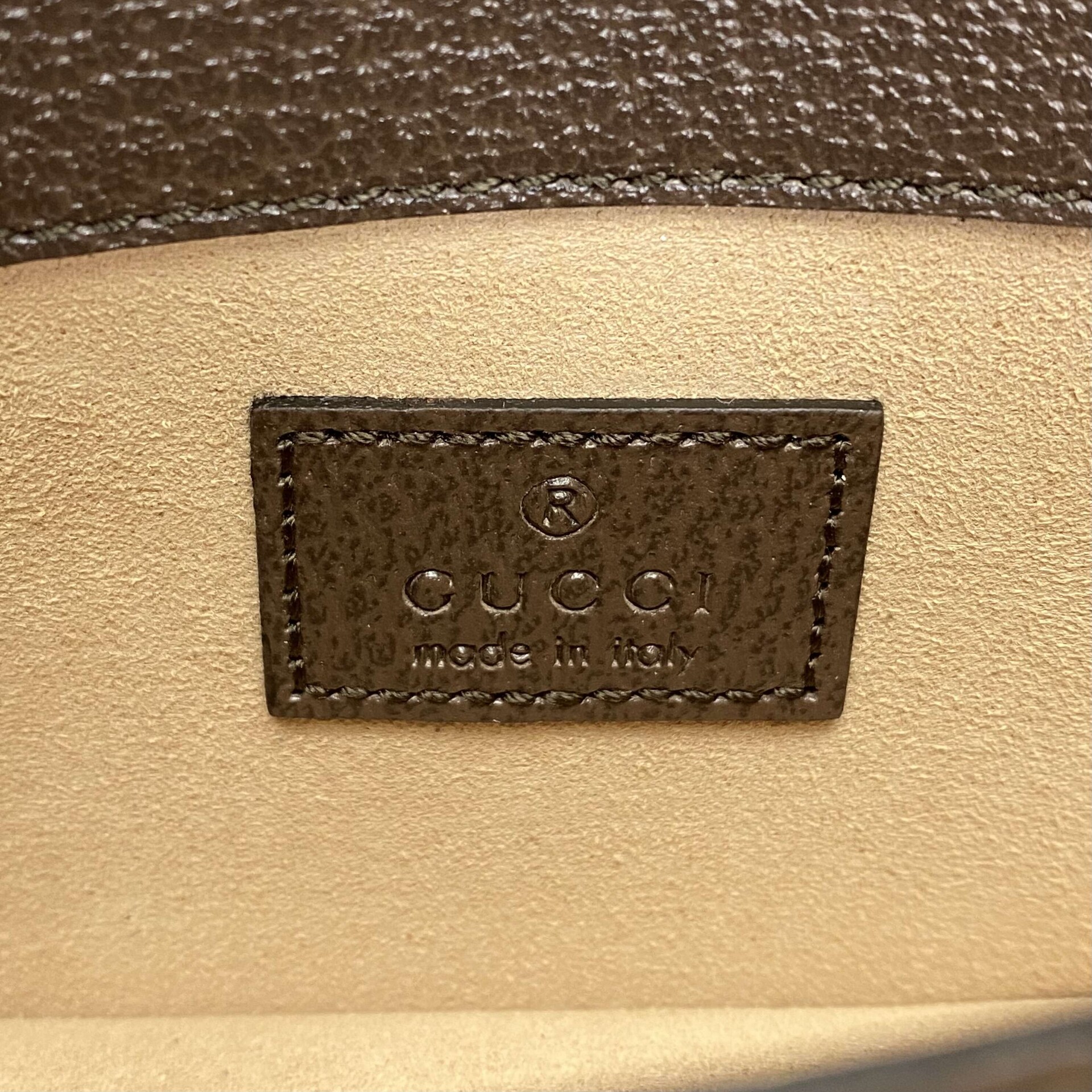 Bolsa Gucci Dionysus Super Mini