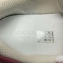 Tênis Gucci Basket Multicolor