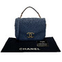 Bolsa Chanel Medium Azul Marinho