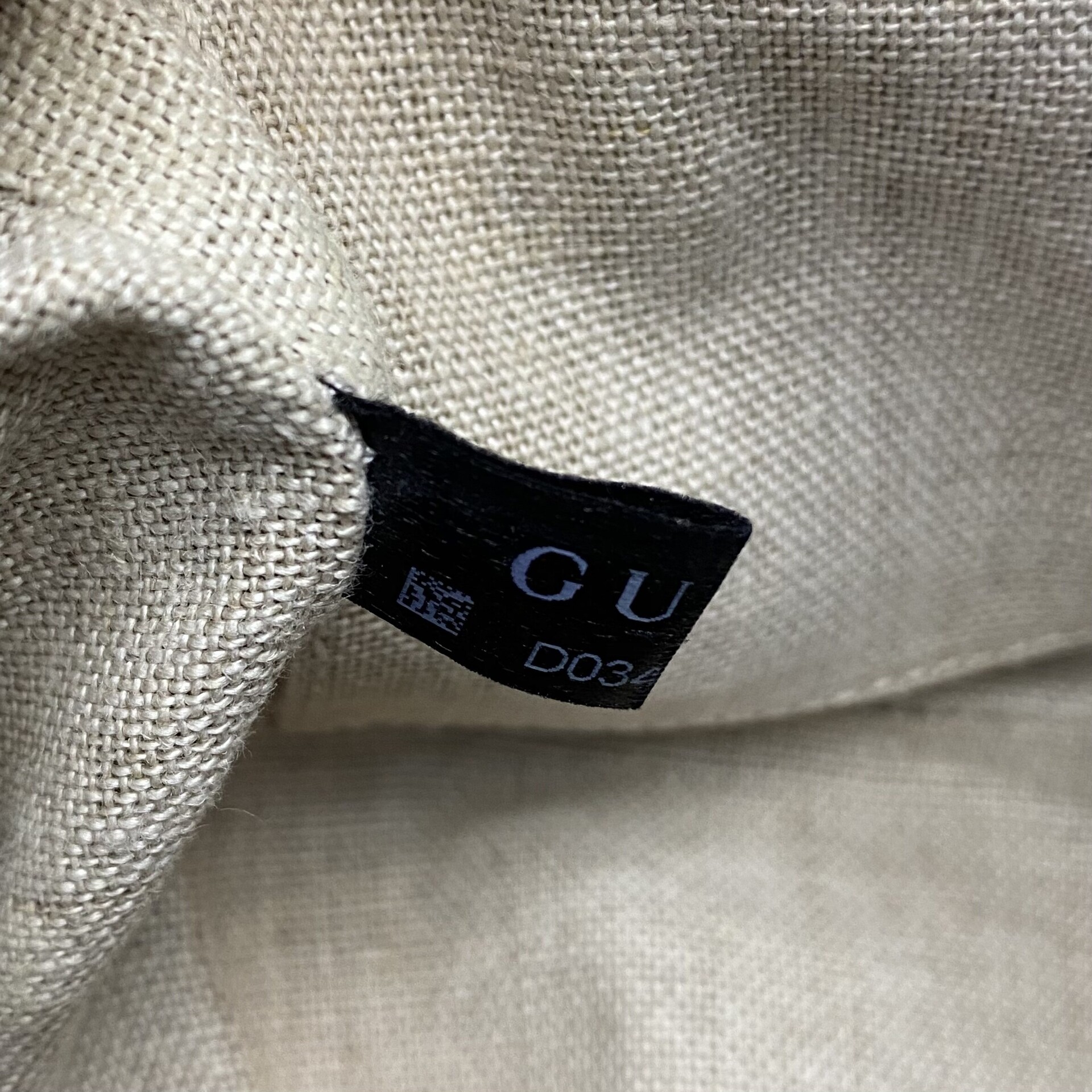 Bolsa Gucci Bree Guccissima