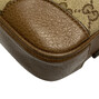 Bolsa Gucci Bree Guccissima