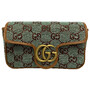 Bolsa Gucci GG Marmont Super Mini