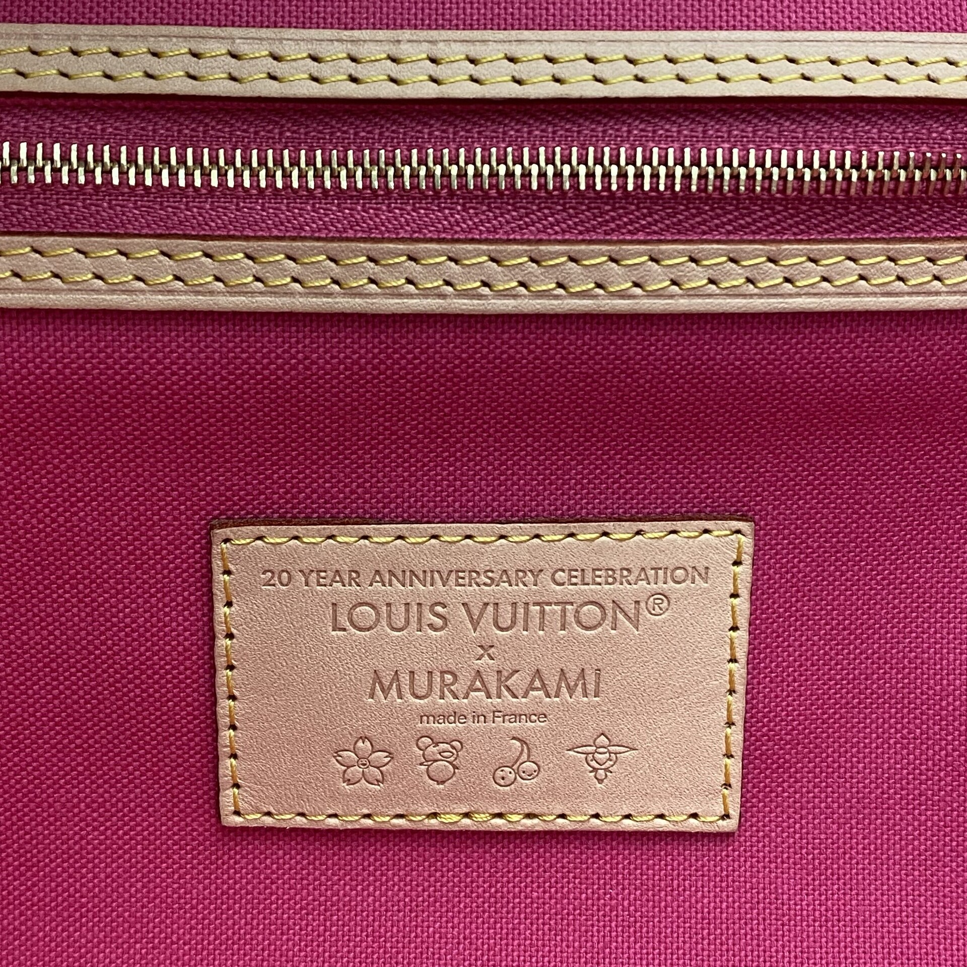 Bolsa Louis Vuitton Neverfull MM X Murakami